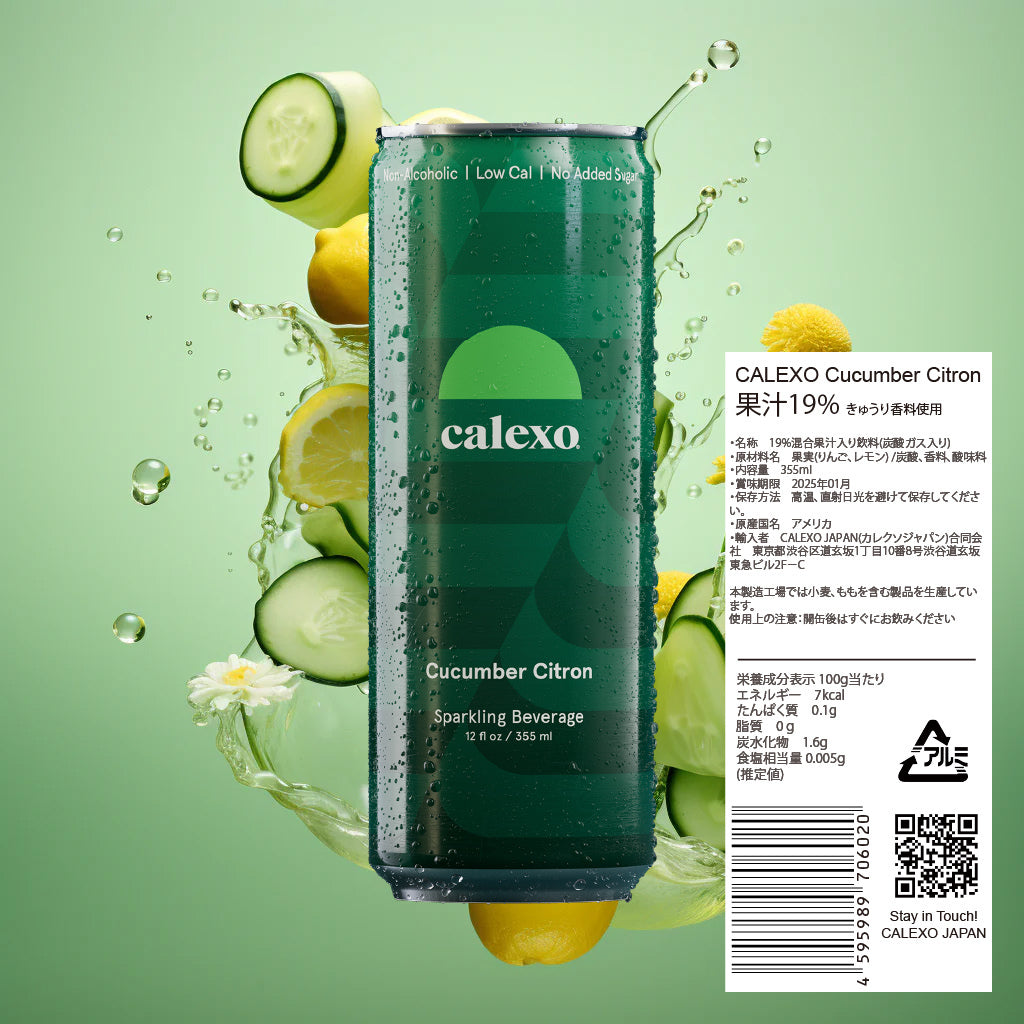 Calexo Cucumber Citron 355ml x 4本